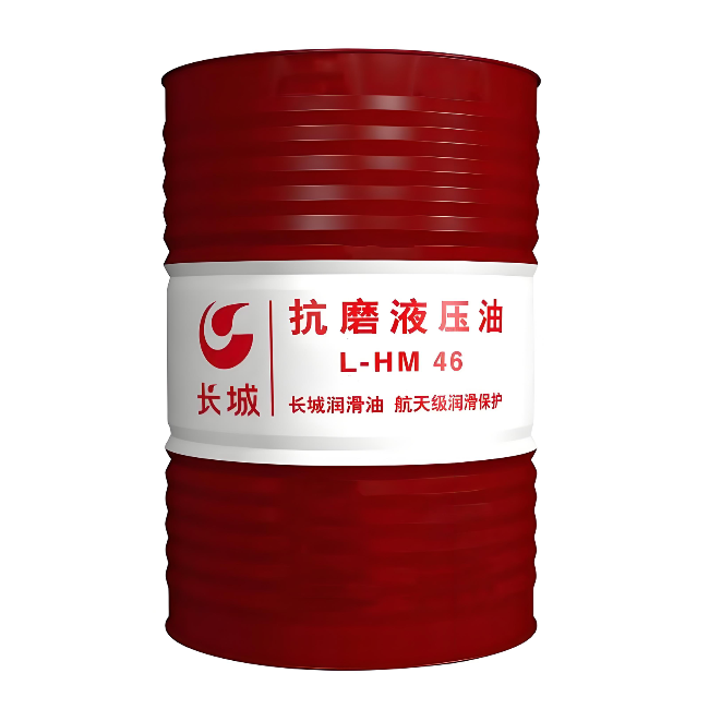 阳明长城抗磨液压油